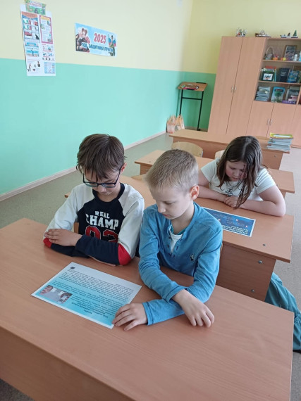 Последствие и ответственность за ложное сообщение об акте терроризма.